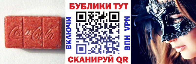 Экстази бентли Тайга