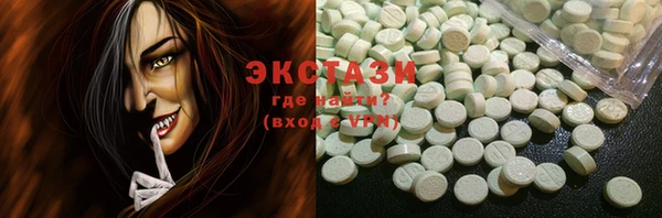 скорость Аркадак