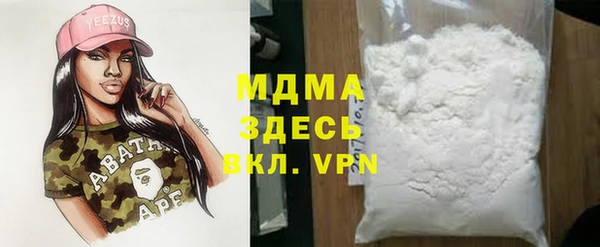 скорость Аркадак