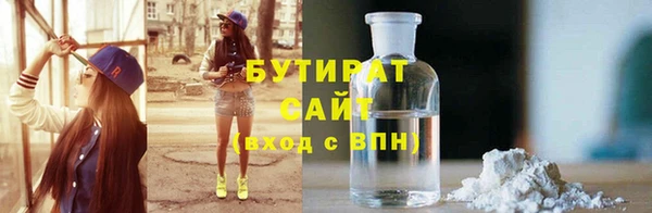 скорость Аркадак