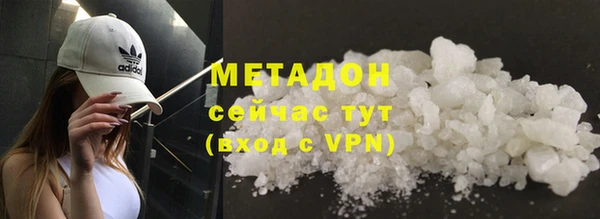 скорость Аркадак