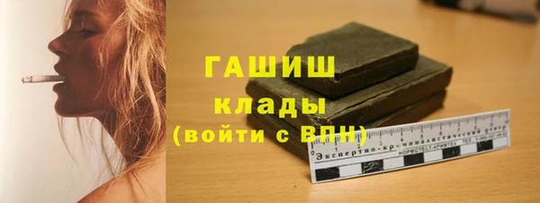 скорость Аркадак
