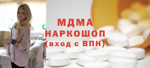 скорость Аркадак