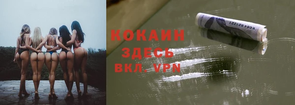 скорость Аркадак