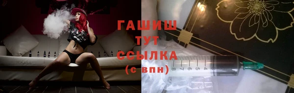 скорость Аркадак