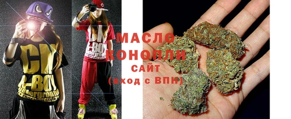 альфа пвп Костерёво