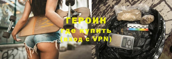 скорость Аркадак