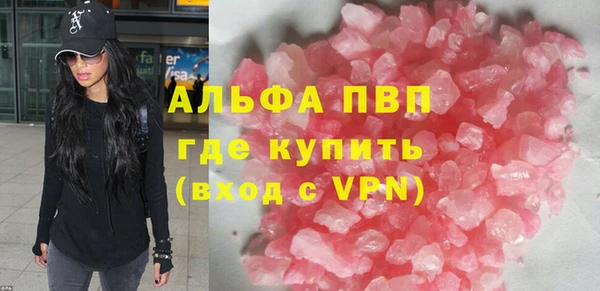 скорость Аркадак