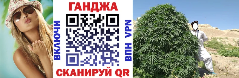 сайты даркнета Telegram  Тайга  Канабис индика  сколько стоит 